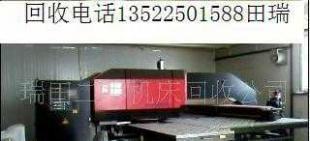 供應二手鉆床,搖臂鉆床Z3040_機械及行業(yè)設備_世界工廠網中國產品信息庫