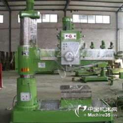 搖臂鉆床價(jià)格 廠家 品牌 第11頁