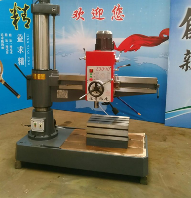 【優(yōu)尼斯全新?lián)u臂鉆床 液壓搖臂鉆床, 廠家直銷1】價格_廠家_圖片 -