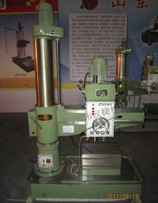 3040搖臂鉆床 3040搖臂鉆電路圖 產(chǎn)品報價 滕州市漢捷機床廠