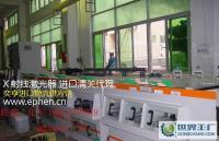 二手搖臂鉆床進口清關與轉讓流程解析