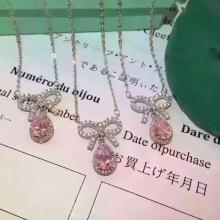 金銀珠寶，璀璨生活——武漢金福星珠寶工藝品有限責任公司